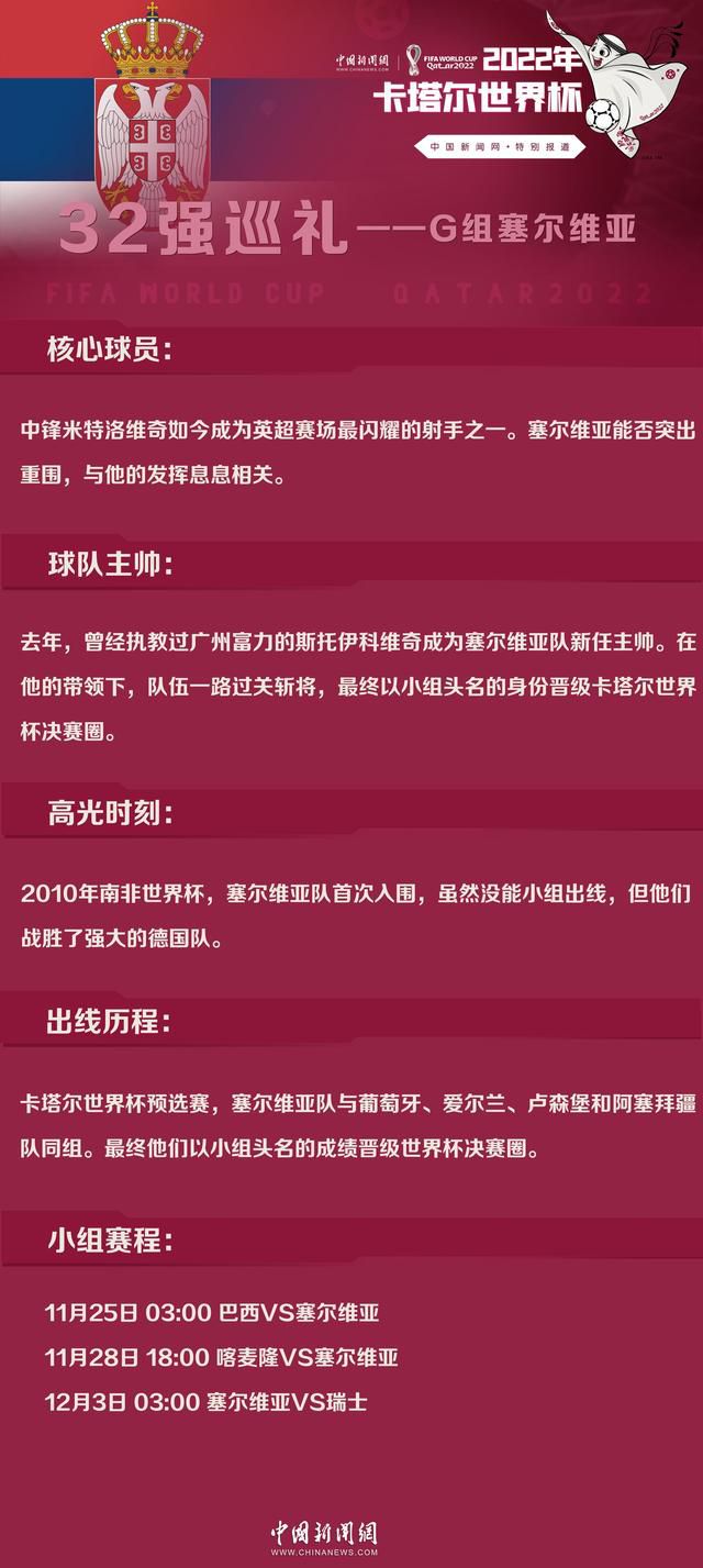 我们最近在德甲的战绩并不好，今天虽然大家踢得很有激情，但是我们没能把握机会。